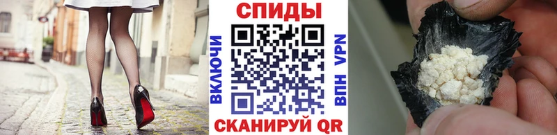 это формула  Кинель  МЕТАМФЕТАМИН винт  наркошоп 