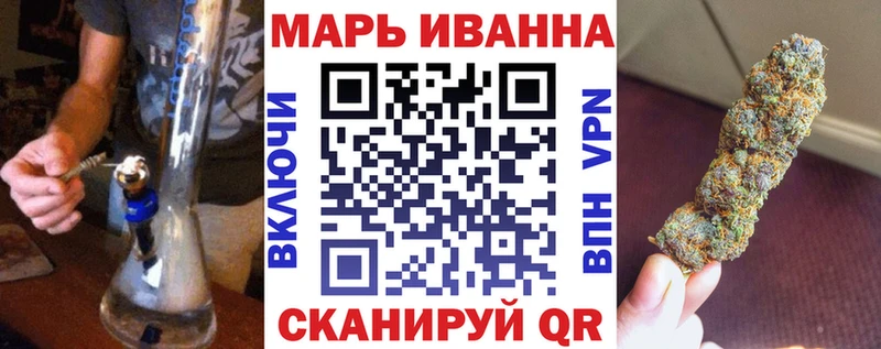 цены   Кинель  Канабис Amnesia 